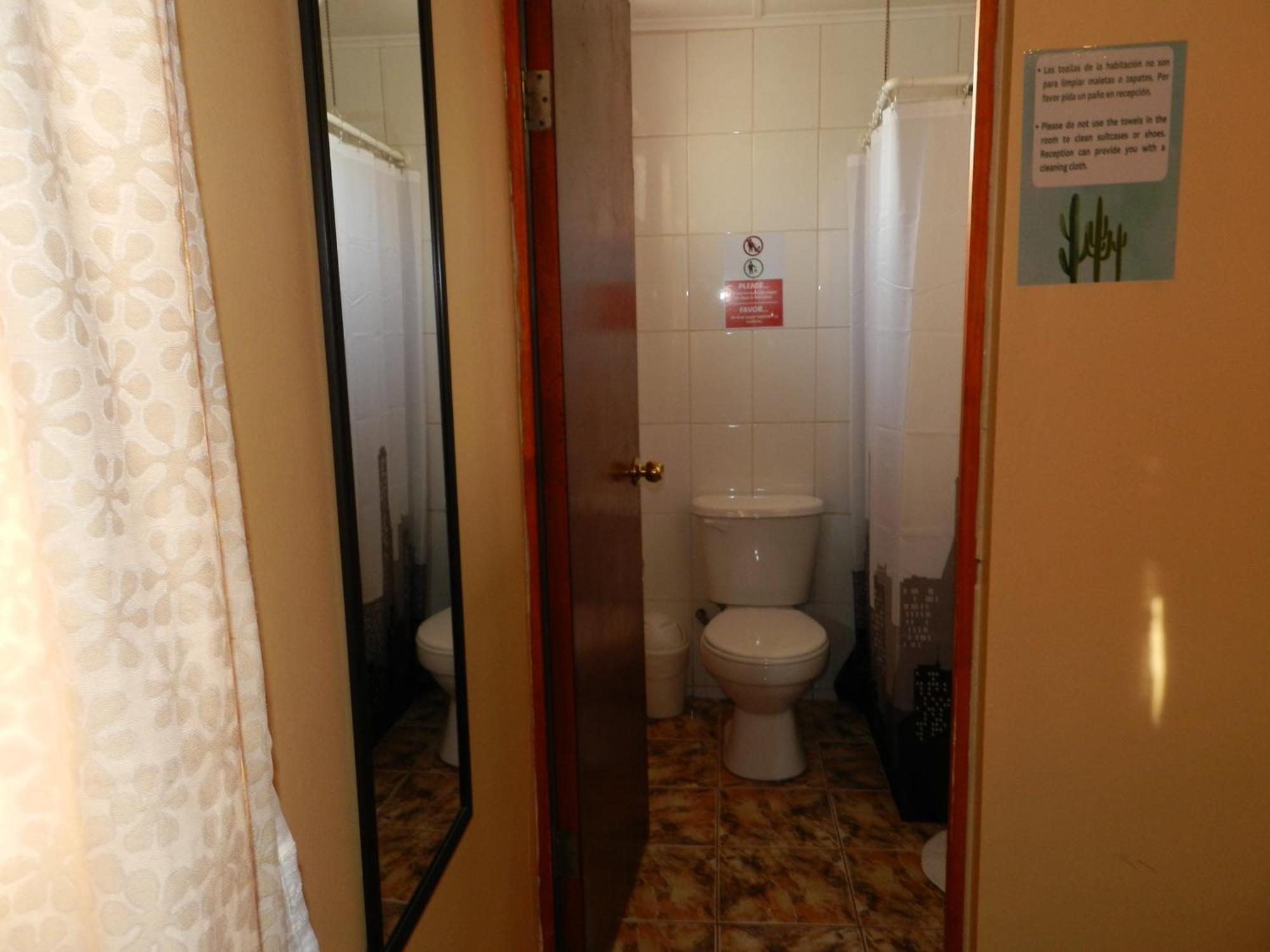 Hostal Illari サン・ペドロ・デ・アタカマ エクステリア 写真